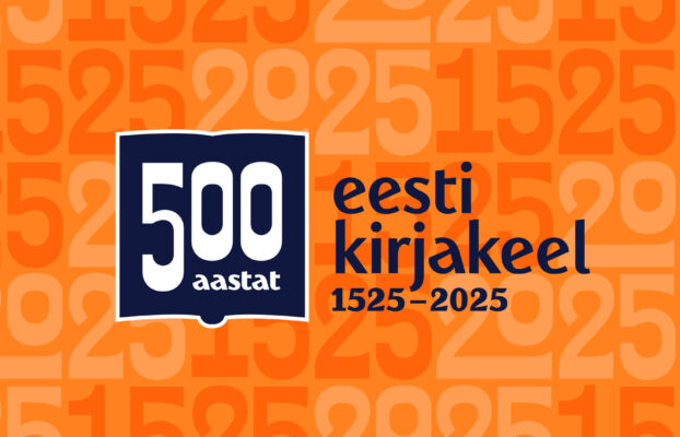 Eesti Raamatu Aasta 2025 konkurss koolidele