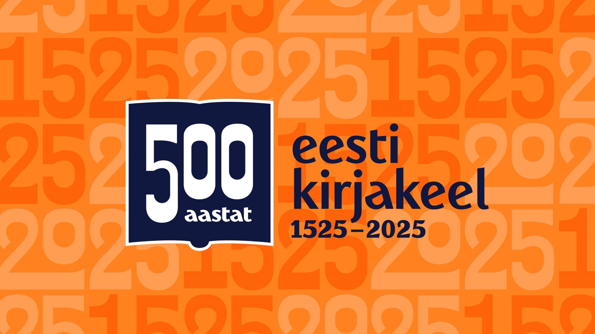 Haapsalu ja Läänemaa Muuseumid kuulutavad välja konkursi Raamatu Aasta tähistamiseks! 2025. aastal möödub 500 aastat esimese eestikeelse raamatu ilmumisest. Sel