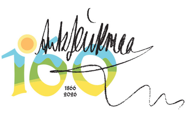 2026. aasta – kunstnik Ants Laikmaa 160