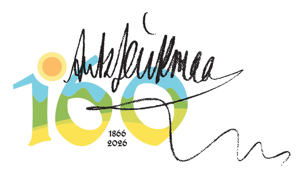 The post 2026. aasta – kunstnik Ants Laikmaa 160 appeared first on SA Haapsalu ja Läänemaa muuseumid.