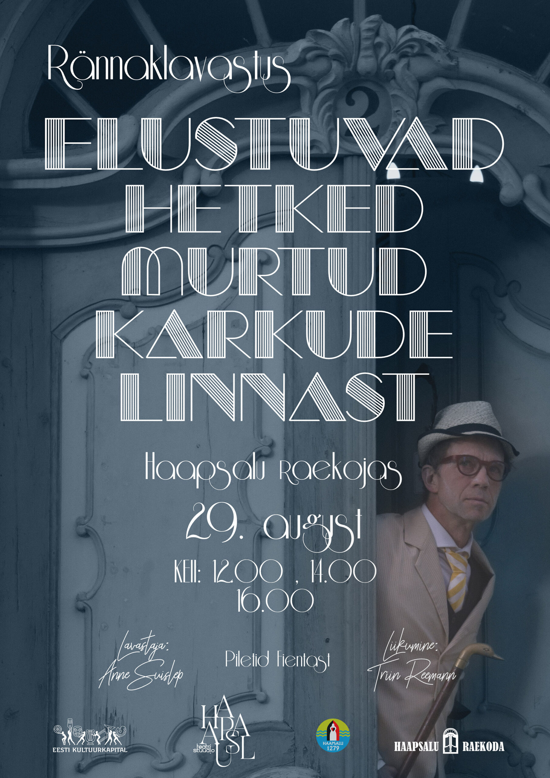 Murtud_Karkude_Linn